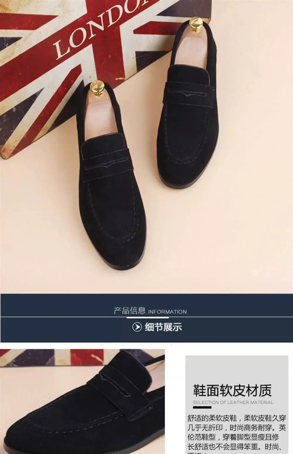 Niche design treasure model ~ 2024 new leather casual slip-on slip-on lightweight wearable men's loafers