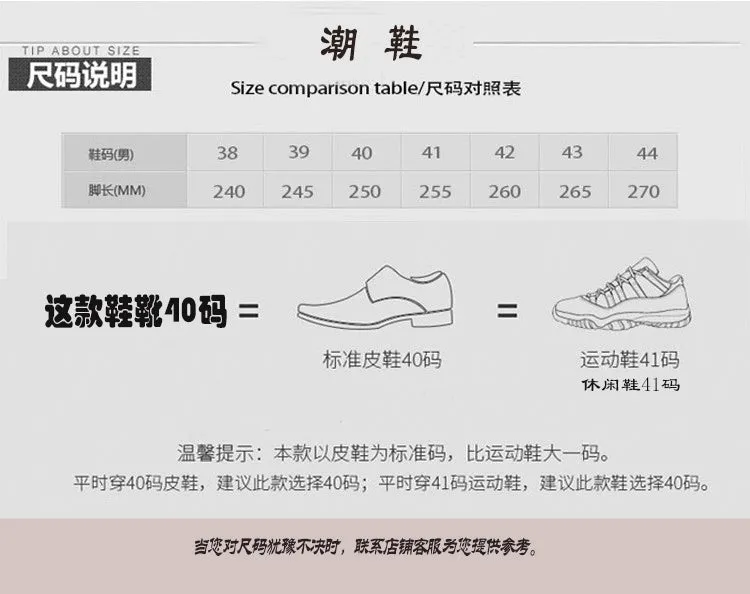 One Slip Men's Casual Shoes Black Round Scalp Shoes Fashion Loafers Personality Casual Low Top Slip Men's Shoes